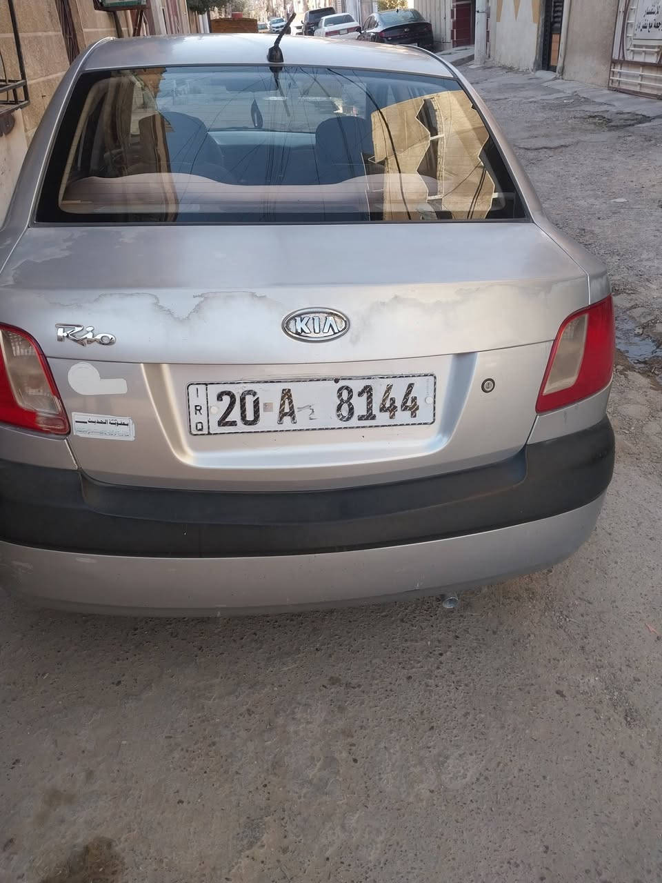 السلام عليكم للبيع كيا ريو موديل ٢٠٠٨ خليجية بية صبغ بس لبنيد بدون داخل مكينة كير صدر تايرات كلهن مكفوله بس لتبريد لكمبريسر عاطل مكاني بعداد لحريه تحويل مباشر*********** لسعر ٧٢ وبية مجال

