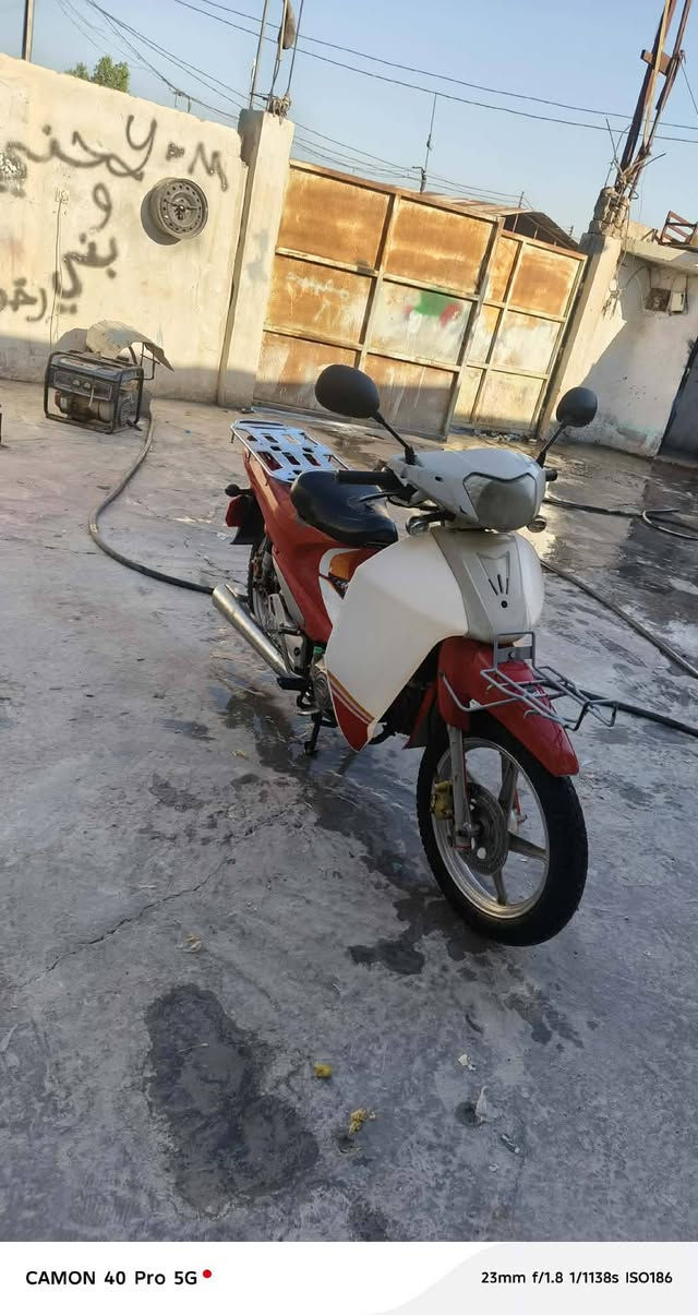 دراجه سرفيز للبيع
دبل دسك كامل 
شغال نكره سلف 
باقي تفاصيل رقم ***********
سعر 550وبي مجال قليل  للشراي
