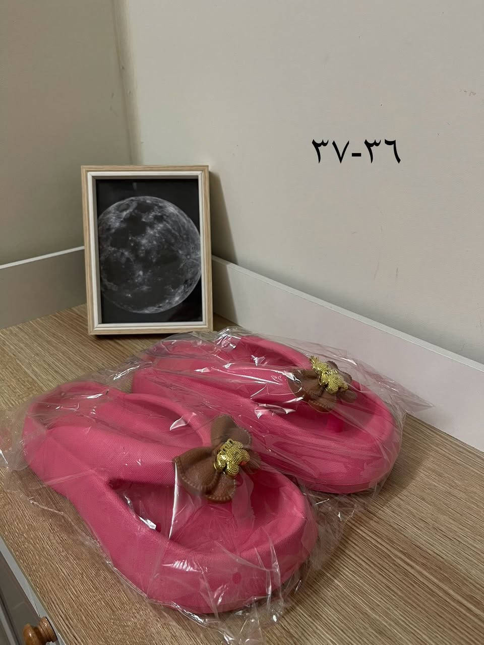 قطع أخيررررة  تخفيضاااات 🔥
فقط القياس المكتوب متوفر
أي قطعة بـ ٤  فقططططط


**إذا كنت صاحب هذا الإعلان وتريد حذفه لأي سبب، رجاءا أرسل رسالة إلى الدعم الفني**