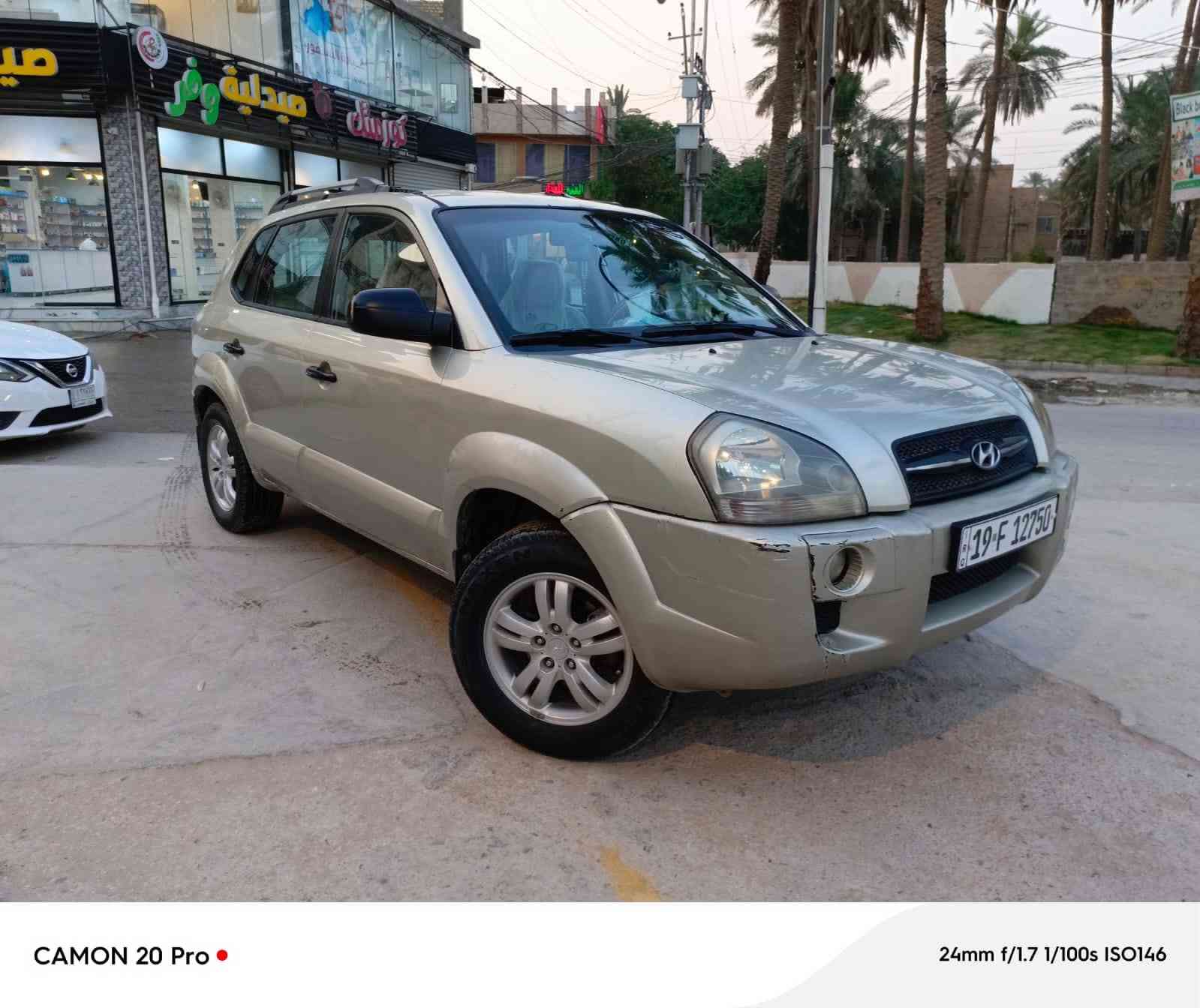 سلام عليكم توسان 208 خليجي
السياره مكفوله عله وضع الشركه كهربيات كلها شغله
حداديه تبريد مكينه كير كله جديد ومكفول
السياره مكينه 2000 داخل السياره بيجي
السعر 112 ورقه وبيها مجال بصيط رقم تلفون
((***********
