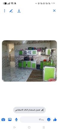 بشارع نفط بالاخير • ٢٠٠م • قطعة ١٦٠م