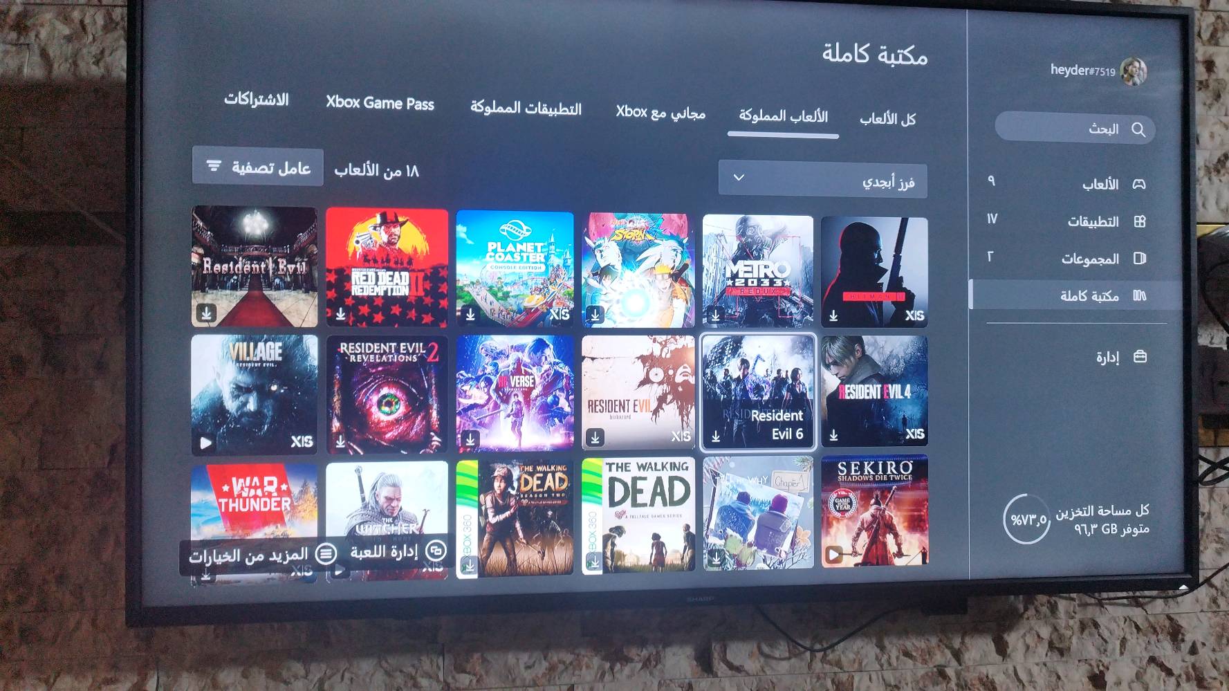 اكسبوكس سيريس اس مستعمل ممفتوح ولا مصلح 
ملحقاته UPS 850 وحساب بيه الالعاب الي بل صورة 
وعدد الجوستك 2 وحدة الاصيلة والثانية الكيم سير وتجي وياه بطاريات شحن يعني تكدر تشحهنن
السعر 380 
العنوان بغداد الحرية 
للتواصل ***********