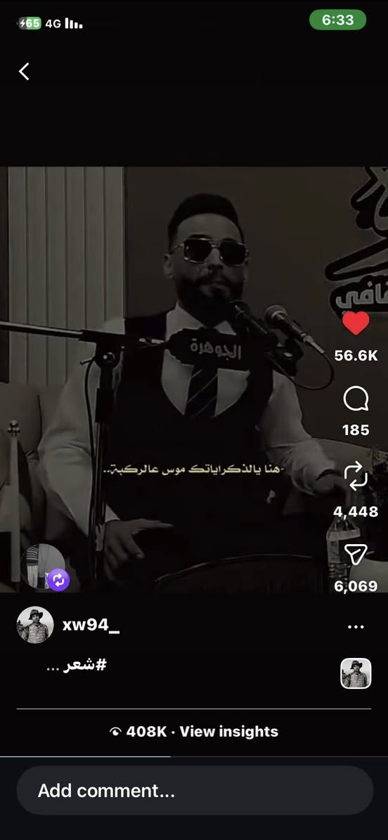 سلام عليكم نستغرام يوزر شبه رباعي مراوس ب لودو هم شي بطاقه ملف وأي يطار
متابعينه حقيقي يوميه يزود متابعينه اي شي لثقه حاضر بي ريلز واصل 400kحساب يخبل وعلي


**إذا كنت صاحب هذا الإعلان وتريد حذفه لأي سبب، رجاءا أرسل رسالة إلى الدعم الفني**
