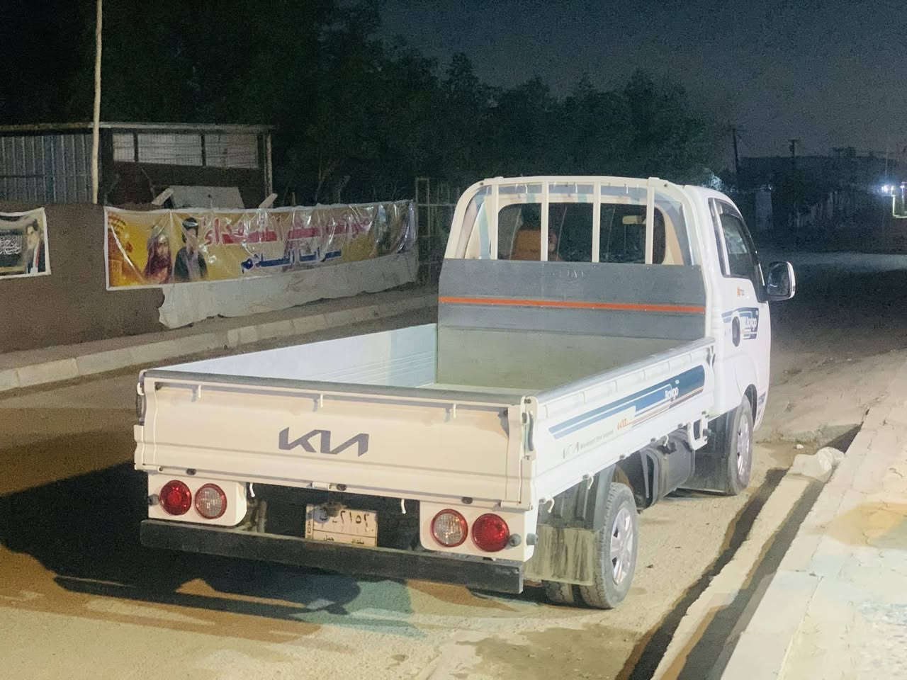 السلام عليكم كيا بنكو حمل 2023 ماشية 27الف سيارة زيروو كفالة عامة من دعامية لدعامية سيارة مال جناي جديدة كلش سعر 155وبيهة مجال لشراي رقم /*********** مكان / بغداد العبيدي
