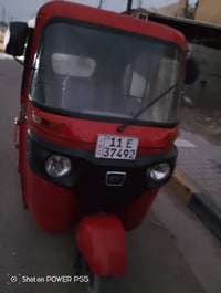 تكتك • موديل 2021 • الحسينيه راشديه