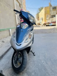 كامكو • 150 سي سي • كفاله عامه