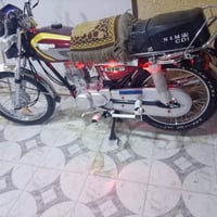 اربعه كير • مكينة خرسة • موديل ٢٥