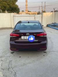 فورتي • ٢٠١٧ • رقم اربيل