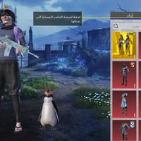 حساب بوبجي • كونكر • شعبية ١٫٠٤مليون
