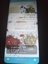 ريدمي 9A • نضيف • موبايل