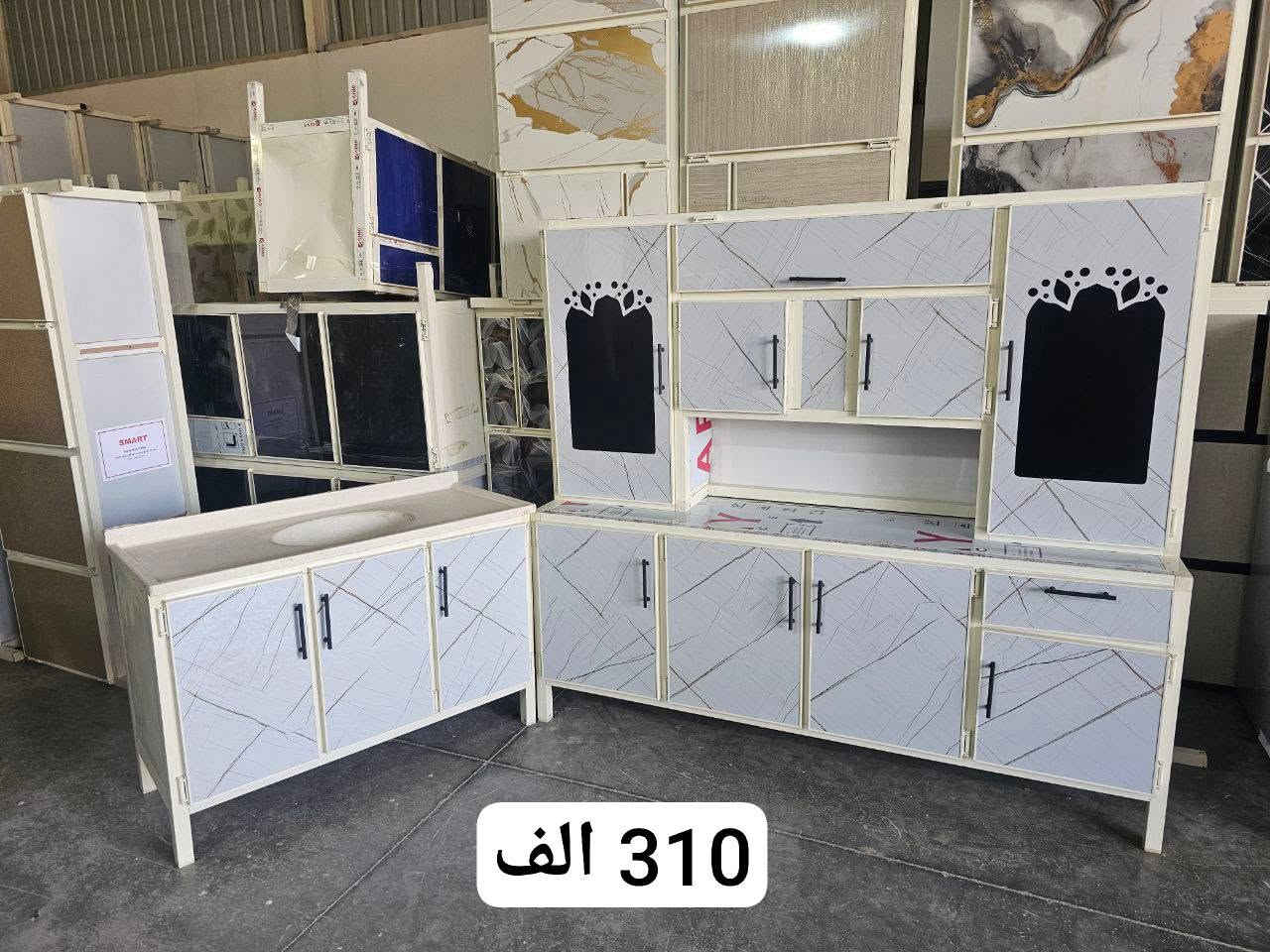 تخفيضات معرض البركة! 🔥 
كاونترات فخمة من المعمل لبيتك مباشرة 🏭
​كاونتر (MDF و ألمنيوم) 3 قطع كاملة مع سنك مرمر فخم وبأقل سعر بالسوق!
​✨ التوصيل مجاني داخل بغداد وبأسعار رمزية للمحافظات.
✨ واصل لباب بيتك بدون أي ضرر وبضمان الفحص.
​سارع بالحجز الآن ولا تفوت الفرصة! ⚡


**إذا كنت صاحب هذا الإعلان وتريد حذفه لأي سبب، رجاءا أرسل رسالة إلى الدعم الفني**