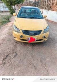 جي ٣ • محرك مكفول • رقم بغداد