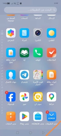 شاشة مبدلة • لمس مفطور • مبين بالصوره