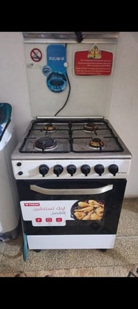 طباخ • استعمال ٢٠ يوم • ناحية المجد