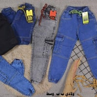 #جمله___فقط #بناطير_أطفال #أصحاب_الكميات #جملة�🧒 ولادي وبناتي – جميع ا...