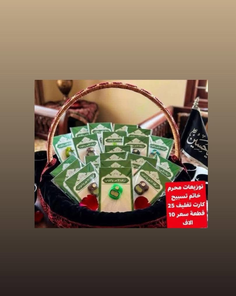 تفضلو


**إذا كنت صاحب هذا الإعلان وتريد حذفه لأي سبب، رجاءا أرسل رسالة إلى الدعم الفني**