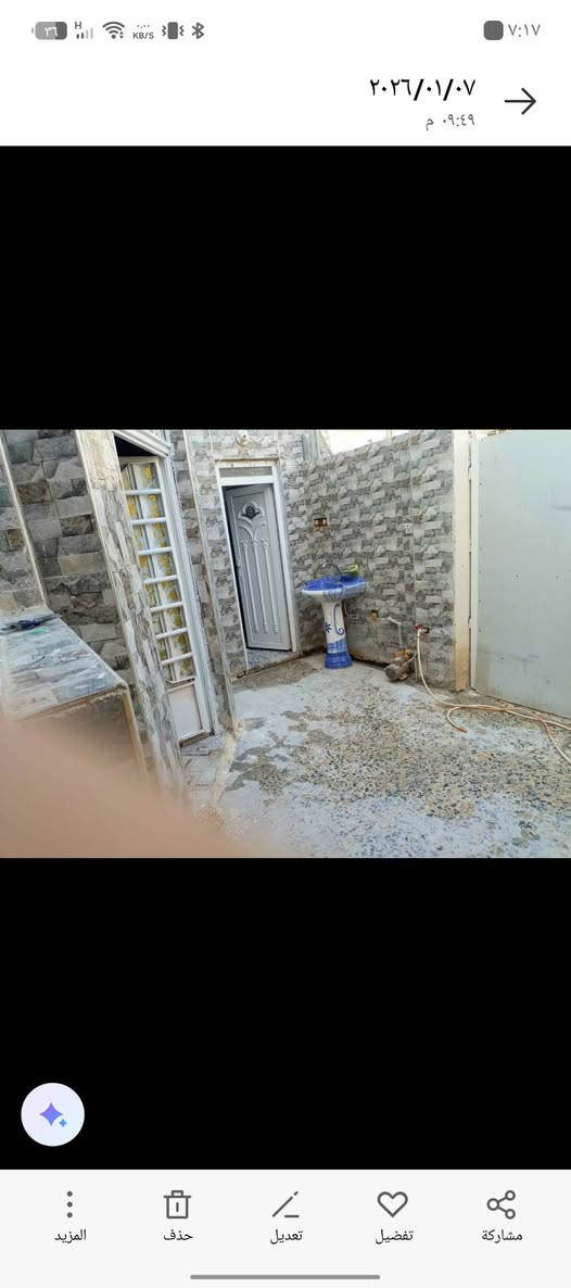 سلام عليكم بيت لبيع عنون ميسان مغربه قرب مدرسة الغزالي يتكون ثلاث غرف صاله ديونه مطبخ منور صحيات مساحه 130 
طابو صرف سعر 100 وبي مجال لاتصال *********** طابق ونصف
