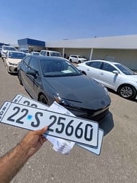 معقب مرور اربيل • فحص سيارات اربيل • هزة سيارات اربيل • دفتر خروجية سي...