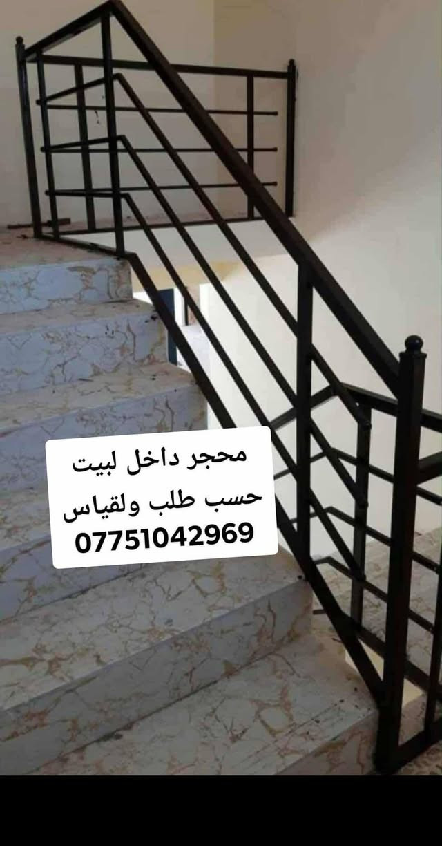 رضاوي الحداد كافت انواع المراجيح...  قمريات.. سندويج....شبابيك..    بأسعار مناسبه جدأ  اي استفسار واتساب او اتصال ‏‪***********‬‏🙅🏻‍♂️
