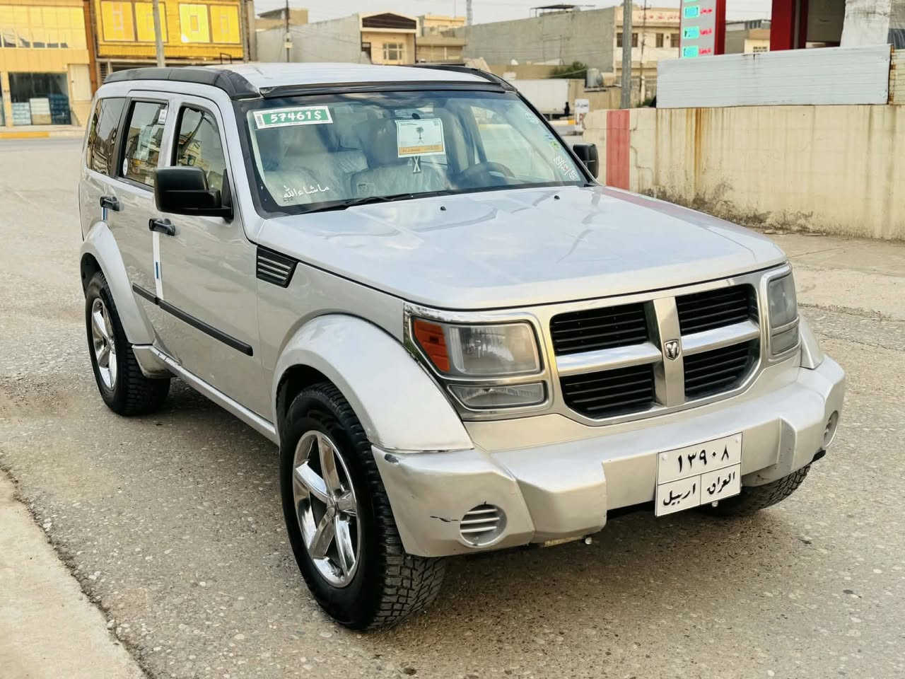 دوج نيترو 2008 فول جاهزه من كلشي رقم أربيل تحويل وكاله شرط كير محرك كهربائيات شرط سياره بدون حادث بيها كم قطعه رش فقط تحديد لون .شرط ارخص دوج سعر68 ومجال عنوان اربيل 
***********
***********
***********
دوج نيترو 2008 زور جوان بى ليدران كير توماتيك مه كينه 6بستن بلادي بى عه يب تاخم تايه ي نوى .سعرى خوار بازار 68ورقه و مجال شوين هه ولير بناو كردن وكاله به شه رت
