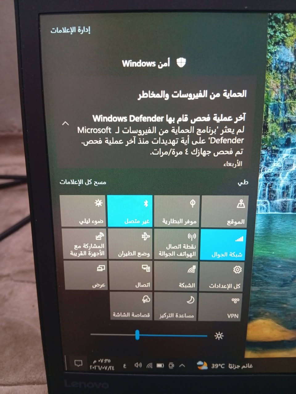 سلام عليكم
حاسبه لينوفو مواصفات عاليه وذاكره عاليه الحاسبه CORE i5 ويجي وياها شاحنه ومواصفاتها مثل مموجوده بصوره وبس ذني اعرفهن بعد لحد يسئلني ع غير شي سعرها ٢٠٠ وبيها مجال /مكاني شارع فلسطين المستنصريه  ***********
