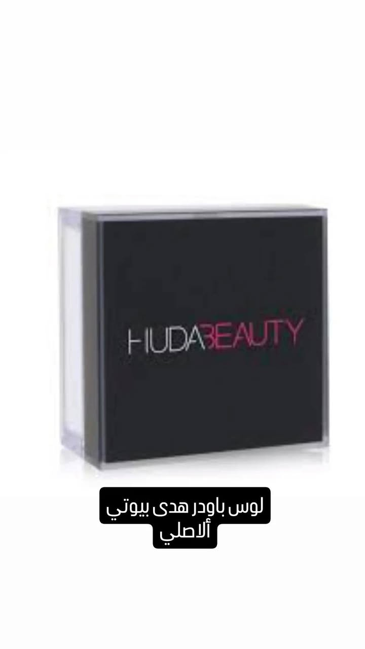 كله ألاصلي


**إذا كنت صاحب هذا الإعلان وتريد حذفه لأي سبب، رجاءا أرسل رسالة إلى الدعم الفني**