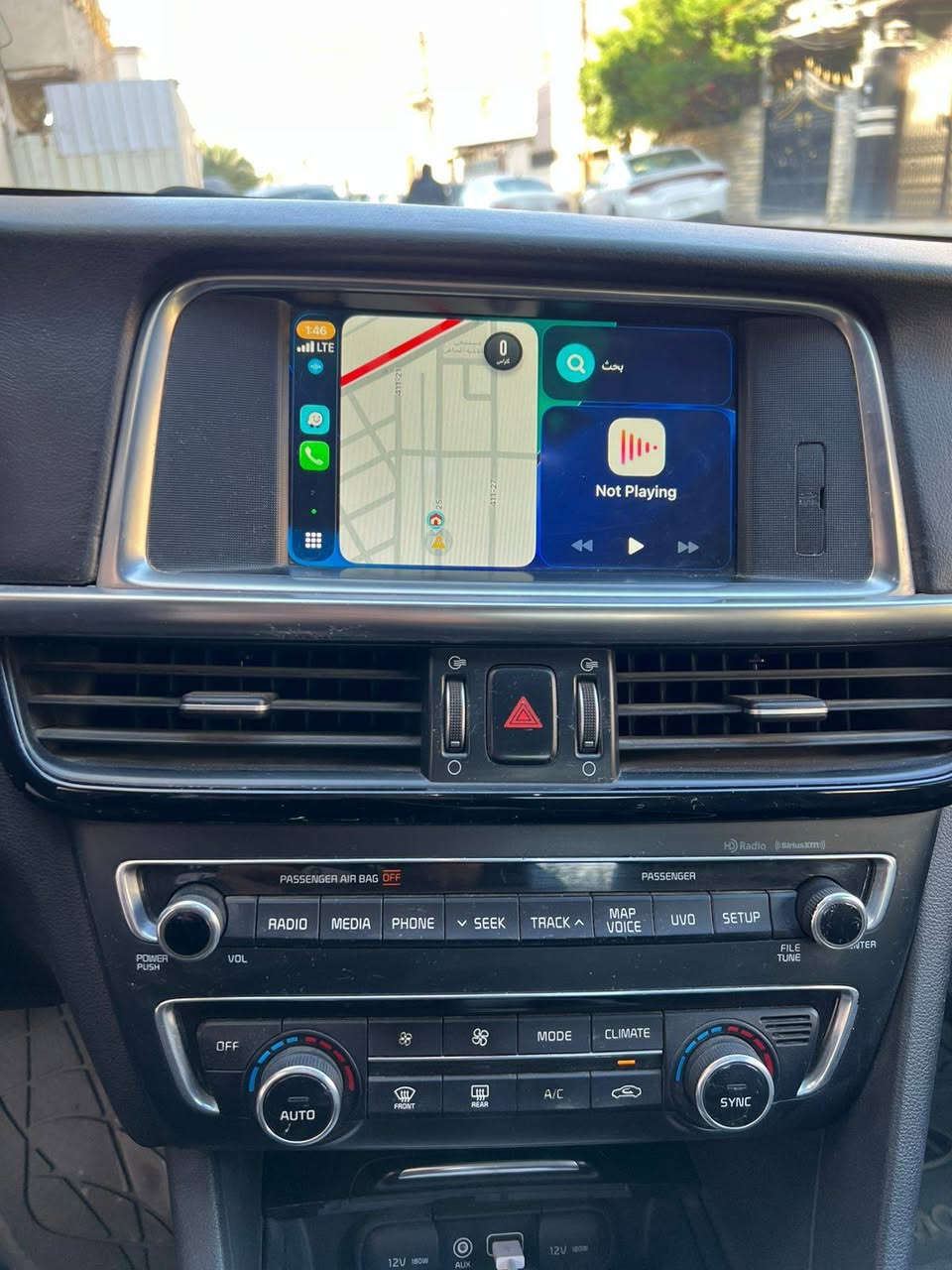 السلام عليكم رقم سليمانيه بأسمي 
اوبتيما 2016 حادثها بنيد نفسه مصلح وحوض الجنطه بي تقريبا اقل شبر ممبين نهائيا مواصفاتها فووول للاخير بأسمي السياره مكانها بغداد سنويه لل٣٠ حداديه جديده معلي كازكيت مكينه كير تبريد كله جديد سياره مال جناي السعر ١٢٠ بيها مجال 
*********** ممتواجد ع الفيس فقط اتصال
