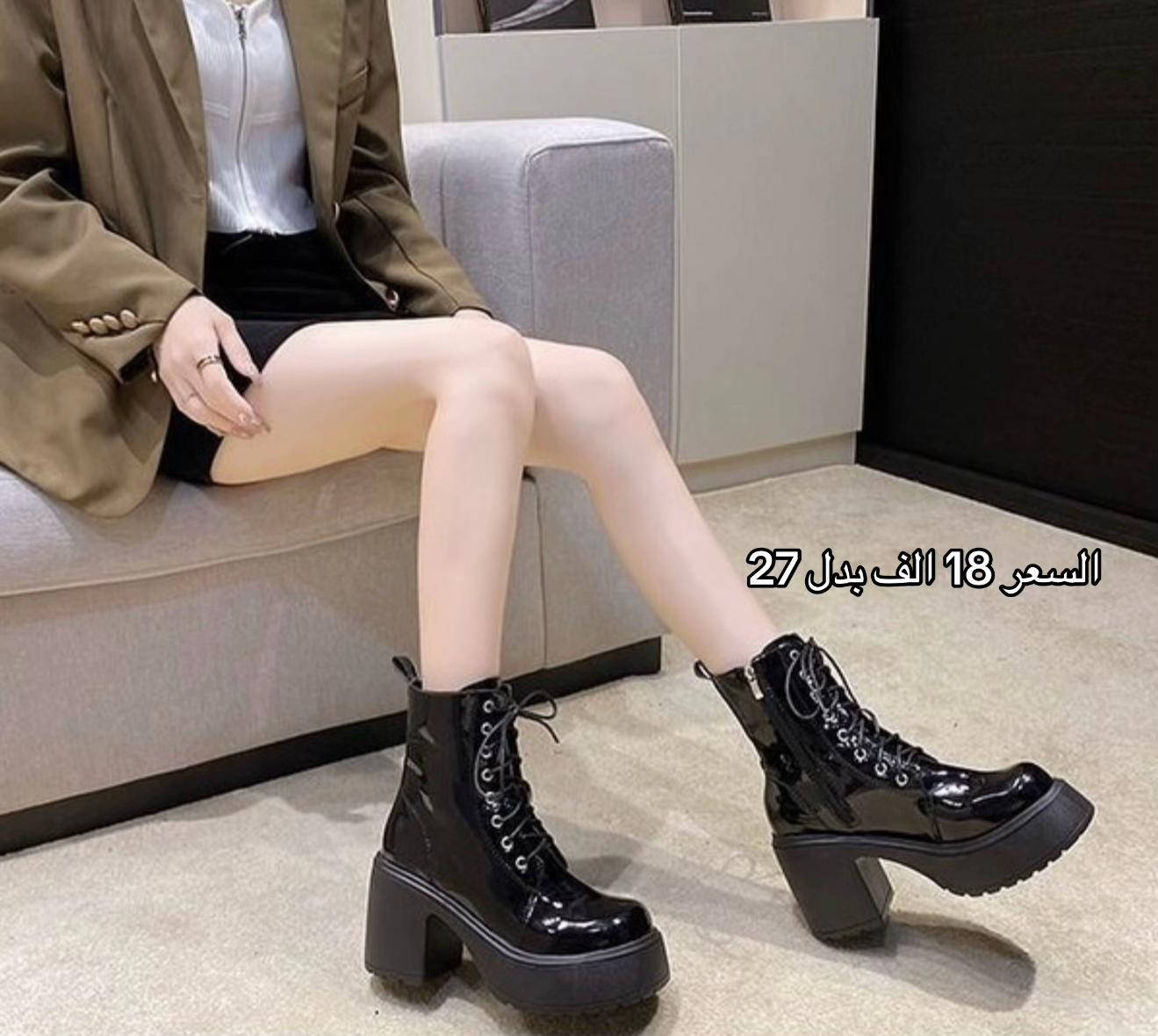 يوصولون نفس الصوره والكوالتي افضل وتتاكدون بوجود المندوب🌷 لحكوا على العروض قبل متخلص وتنفذ🙂‍↕️⭐️♥️ وحسابنا حقيقي لحد يشكك ويكول وهمي😡 #الشعب_الصيني_ماله_حل😂😂 #ترند #fyp #explore #هاشتاق 


**إذا كنت صاحب هذا الإعلان وتريد حذفه لأي سبب، رجاءا أرسل رسالة إلى الدعم الفني**