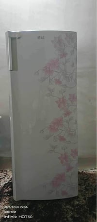 ثلاجة LG • أربيل