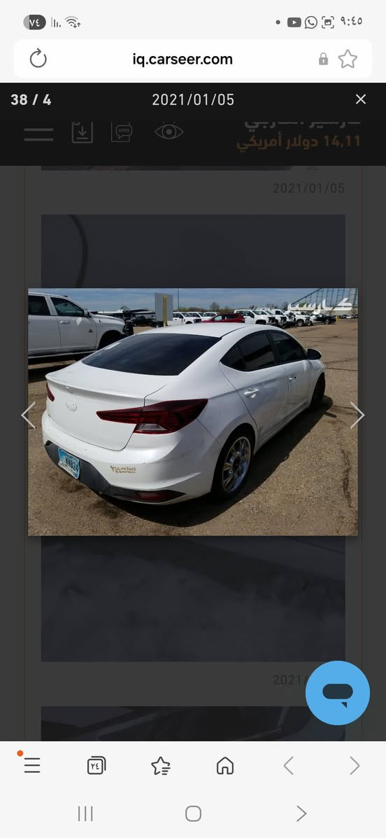 السلام عليكم النترا للبيع موديل 19 وارد امريكي السياره قدامكم مثل ما موضح بالصور ا غير هذا الحادث ما بيها بعد رقم التليفون*********** السعر 145
