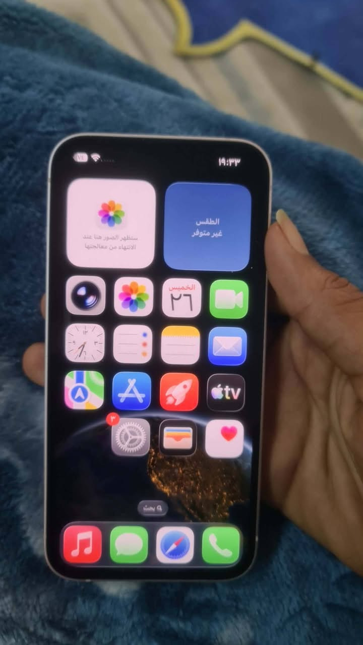 ايفون 13 لبيع جهاز جديد بمعنى كلمه بطاريه ٩٦  سعر ٤٨٠ وبي ومجال 
وات ساب ***********
