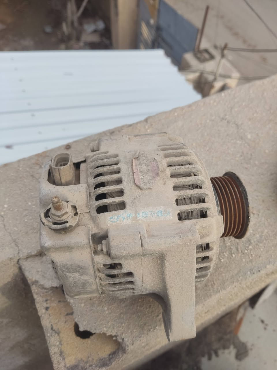 السلام عليكم
عندي داينمو مال نحله للبيع
سعره ٤٠ الف عل فحص
مكاني بغداد الإعلام
***********
