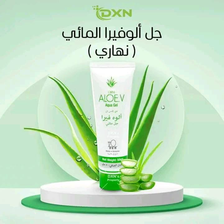 منتجات التجميل من DXN لبشرة صحية ومشرقة.. 

1/لوشن الألوفيرا : هو منتج ترطيب غير دهني يحتوي على الألوفيرا، زيت الجوجوبا، وفيتامين أ. يعالج تشققات البشرة ويخفف جفافها، مما يحافظ على نعومتها ونضارتها..

2/تونر الألوفيرا:  هو منتج منعش يوفر ترطيباً عميقاً للبشرة، ينظف المسام ويزيل آثار المكياج، ليترك البشرة ناعمة ومرنة بعد استخدامه.

3/كريم ليلي:  غني بمزيج خاص من الألوفيرا والمستخلصات النباتية ، والذي يعمل بمثابة طبقة واقية لاستعادة ترطيب البشرة أثناء النوم.

4/اكوا جل الألوفيرا : هو مرطب سريع الامتصاص يعزز ترطيب البشرة ويحافظ على نضارتها. يستخدم بعد جل التنظيف للحصول على بشرة شابة ونظيفة طوال اليوم.

يوجد لدينا التوصيل لجميع محافظات العراق لحجز او الاستفسار خاص..


**إذا كنت صاحب هذا الإعلان وتريد حذفه لأي سبب، رجاءا أرسل رسالة إلى الدعم الفني**