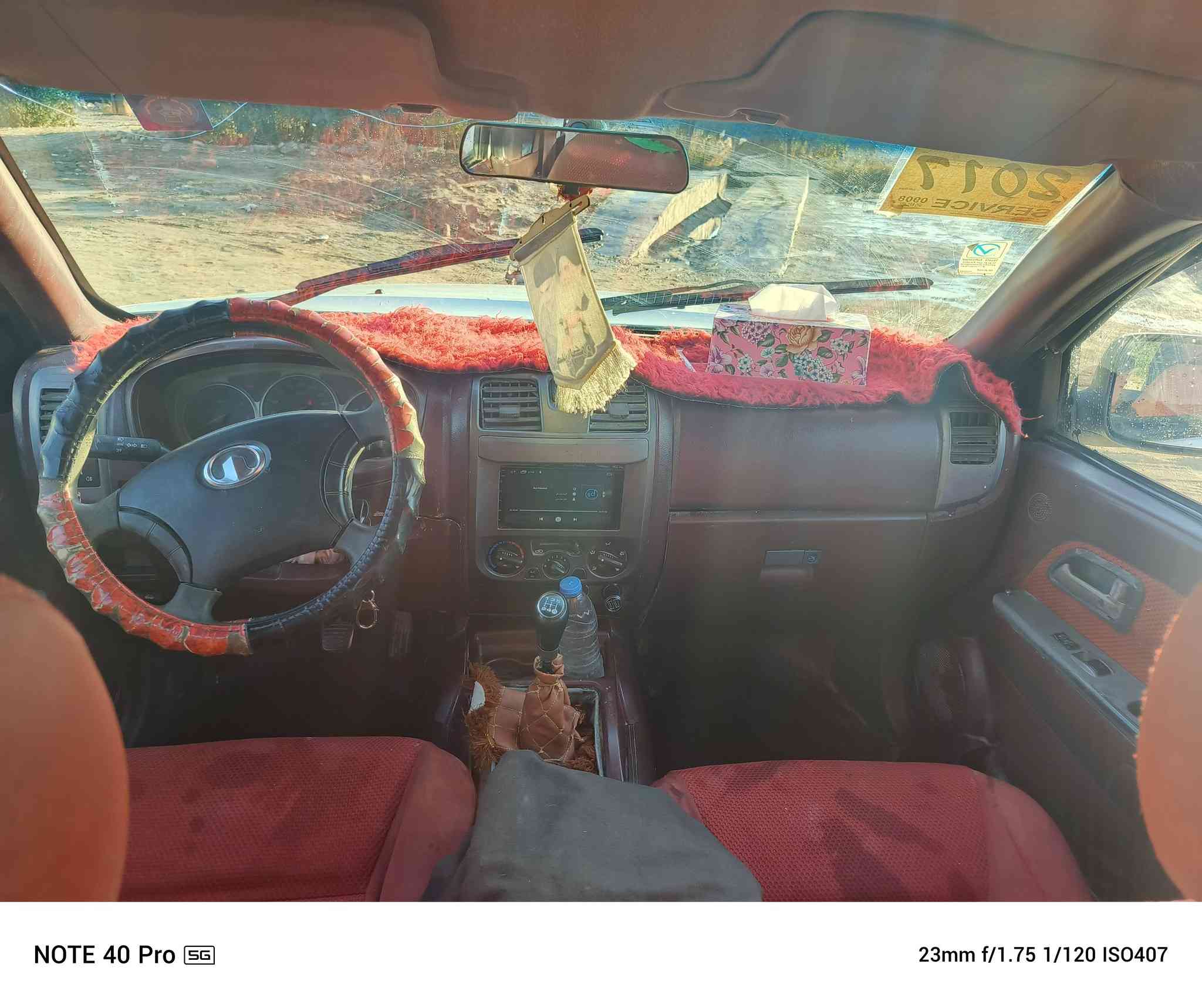 سلام عليكم كريت ويل البيع موديل 2012رقم قادسيه تحول مباشر سياره كلش حلوه عداديه وكير وكسن السعر 60وبيه مجال مكان ناصرية قضاء الإصلاح مكلف بل نشر رقم راعيه ***********
