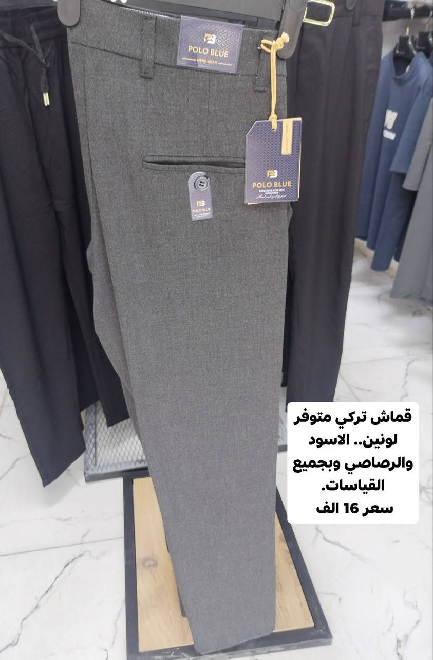 جودة عالية واسعار مناسبة
العنوان.. السدة.. قرب منفذ السدة.. مجاور موسى ابل


**إذا كنت صاحب هذا الإعلان وتريد حذفه لأي سبب، رجاءا أرسل رسالة إلى الدعم الفني**