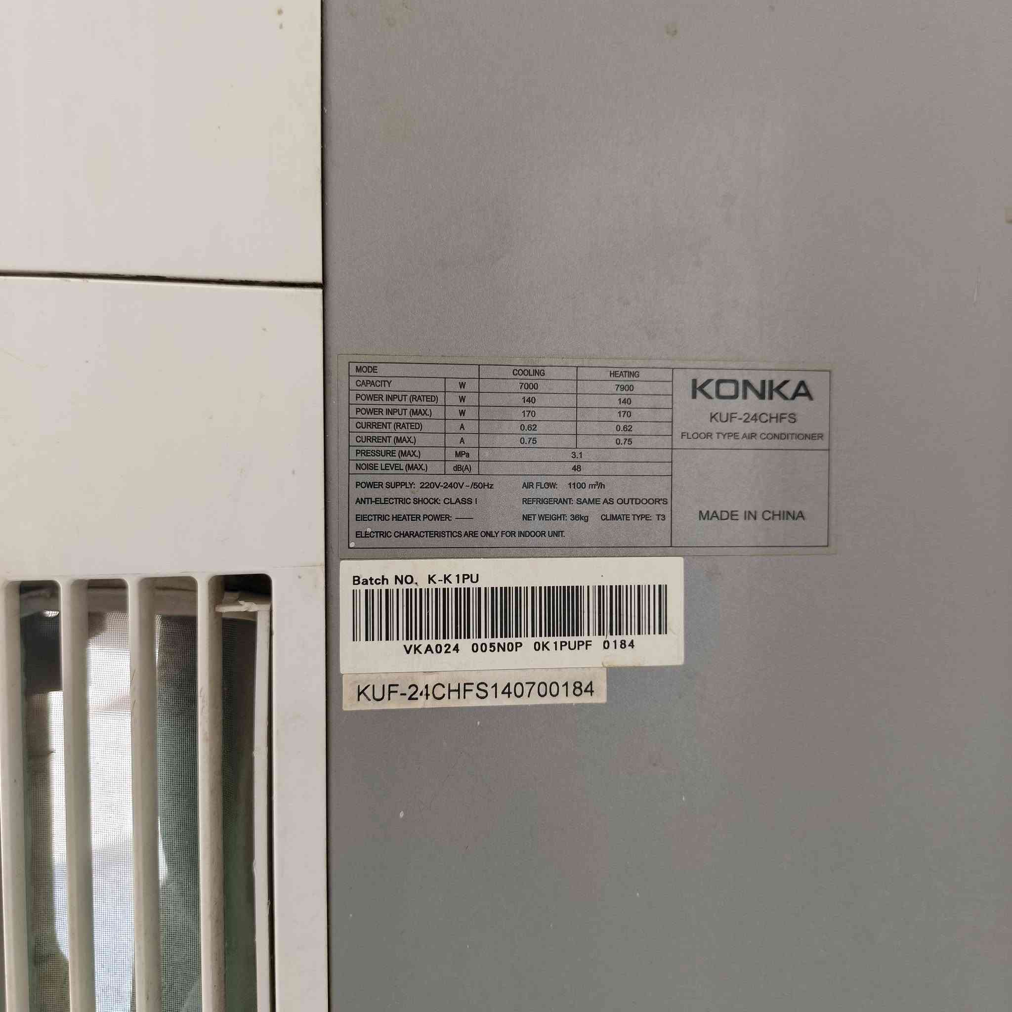 سبلت طنين وثلث قطعه داخليه كلش نضيفه شرط الفحص سعر ٢٠٥٠  المكان البصرة النشوة ***********
