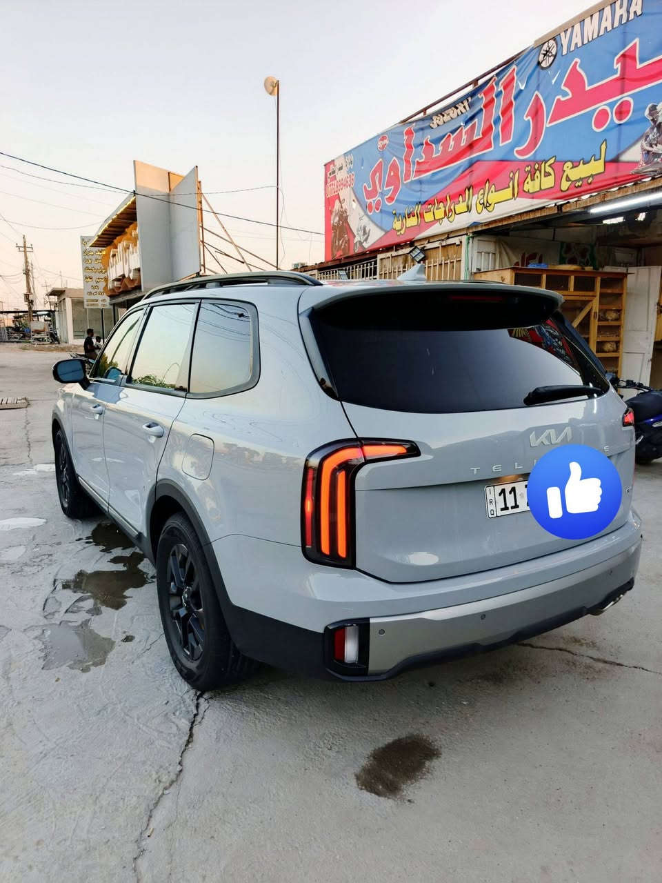 للبيع كيا تولورايد 2023
لون مميز سمنتي
فئه SX برستيج X PRO💪
فول مواصفات اعله فئه غنيه عن التعريف
رقم بغداد الدولي باسمي 
حادث موضح بلمنشور صبغ مقدمة البنيد 
            ،،،،المواصفات،،،
*فتحتين سقف (بانوراما)
*5 كاميرات محيطيه
*حساس امامي 
*حساس خلفي
*رادار امامي+ خلفي+جانبي
*جنطه كهرباء 
*سقف شامو (كنتار)
*اناره لد محيطي داخليه 
*تشغيل عن بعد 
*كشنات جلد Vip
*تدفئه وتبريد بلكشنات الامامي والخلفي أيضا 
*المري الجانبيه قلاب عند الرجوع الى الخلف 
*المرايه الوسطية كامره 
*داتو شو للعرض 
*قياده ذاتيه
*كشنات مساج
*ستيرن تدفئه 
*ستيرن  هزاز عند الاقتراب من اي جسم قريب
*شاحن بطاريه واير لس 
مكان السياره
بابل /المسييب
لمعرفه السعر الاتصال او مراسله واتساب 
***********
