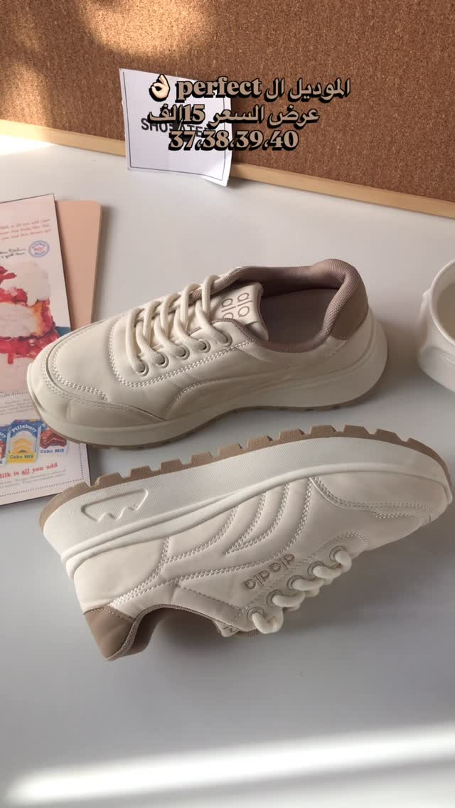 ⁨الموديل ال perfect 👌🏻 عملي ومريح قاعده خفيفه ودبان طبي
عرض السعر 15الف فقط
قياساته 37،38،39،40
تصويرنا حقيقي وبدون فلتر✅يوجد فحص للطلب بوجود المندوب
التوصيل5الاف لكل العراق⁩


**إذا كنت صاحب هذا الإعلان وتريد حذفه لأي سبب، رجاءا أرسل رسالة إلى الدعم الفني**