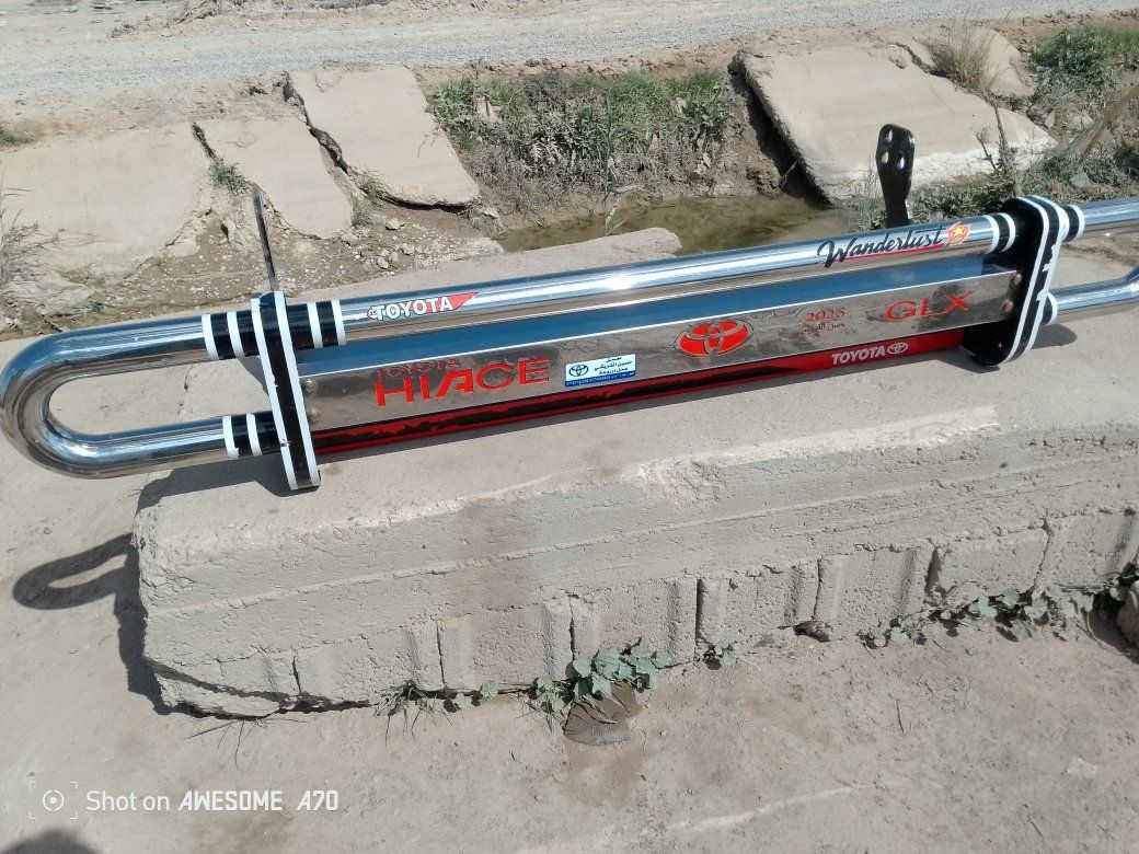 سلام عليكم درع مامي وخالفي جنبي هايسه هايكر يرهمن صار 4 تشهر من شديتهن سعر 500 مكان بغداد قرب بسمايه ***********
