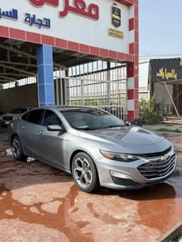 ماليبو LT • ٢٠٢٣ • حادث