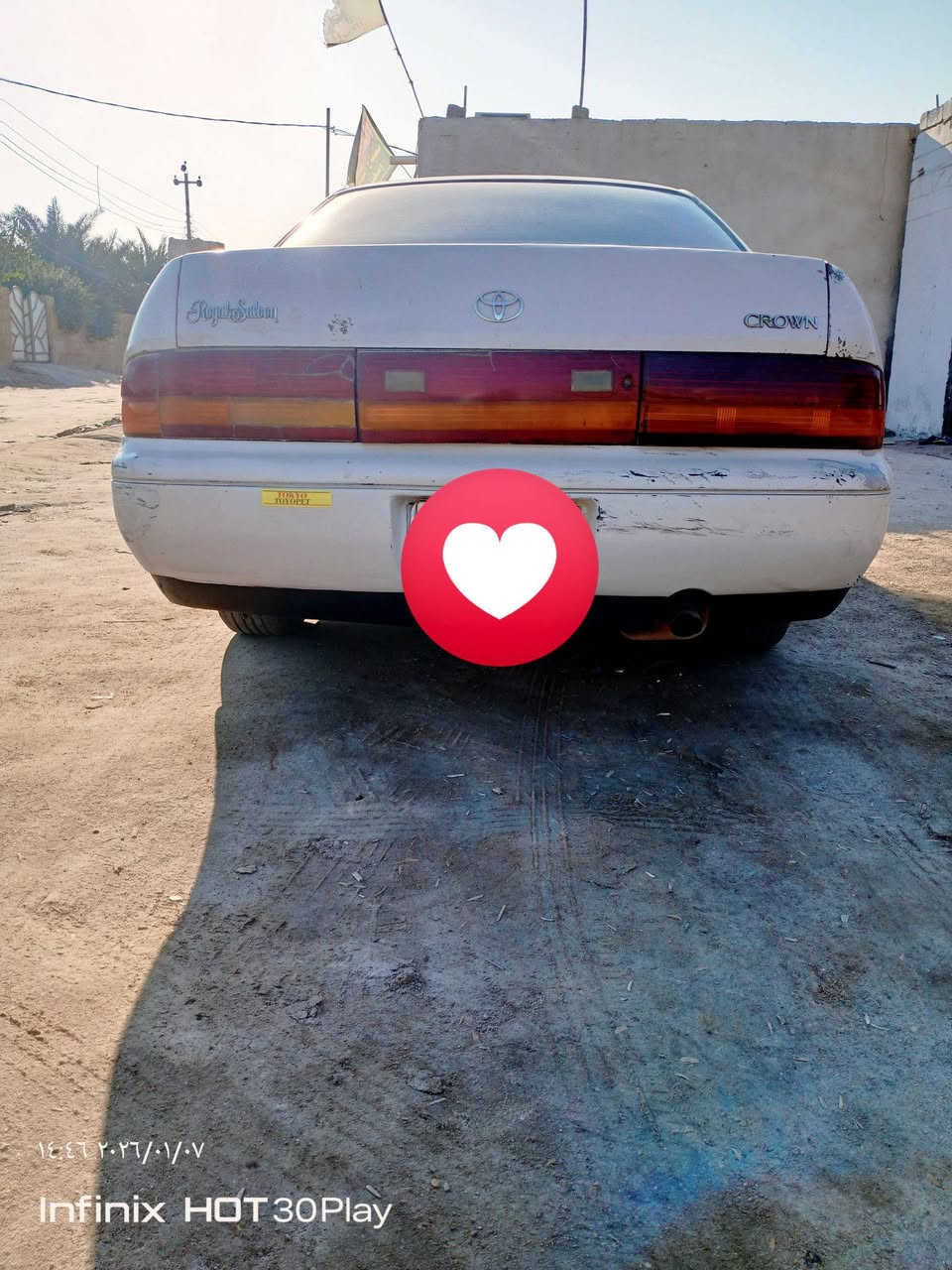 الهم صلي ع محمد وال محمد
بطه متصل كير ومحرك 2500 جدد لا تنقيص ولا تبخير جدد
سياره عله بلاد لا مصبوغه ولا ضربه قويهه مكفوله كص ونقل وصولايات رقم بصره مشروع وطني وين ما يعحبك تحول سنويه ما منتهيه بعديه دواخل حلوات ونضاف حداديه طوبه سعررر 55 وبيه مجال شراي يتصل مكاني بصره كرمه علي ابو صخير  تصال ***********
