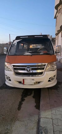 فوتون • ٢٠١٤ • نجف