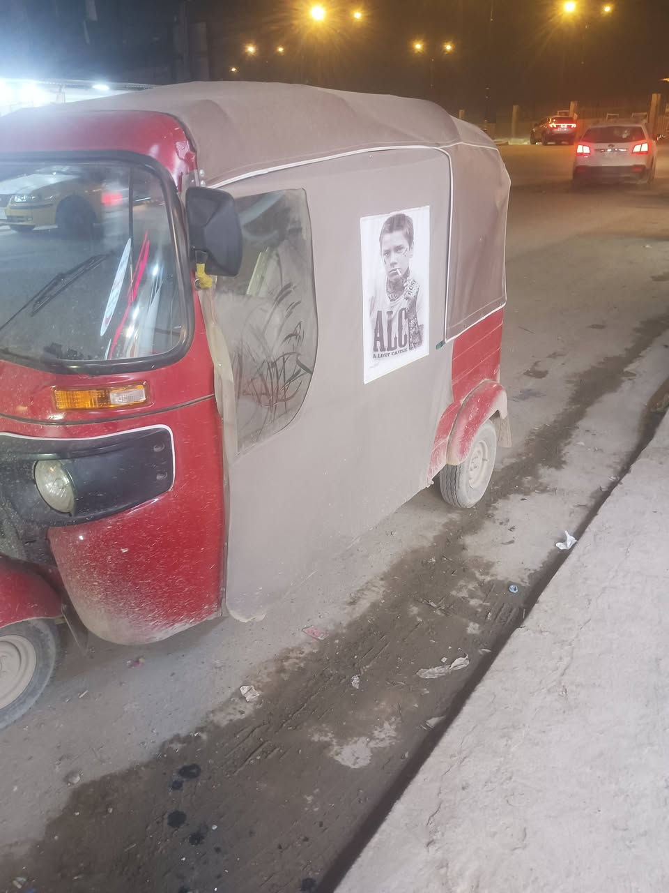 سلام وعليكم
تكتك 2017
تكتك خير من الله مناقصهة شي
السعر 3 ملايين وبيهة مجال
***********
