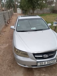 سوناتا • ٢٠٠٦ • كفاله عامه