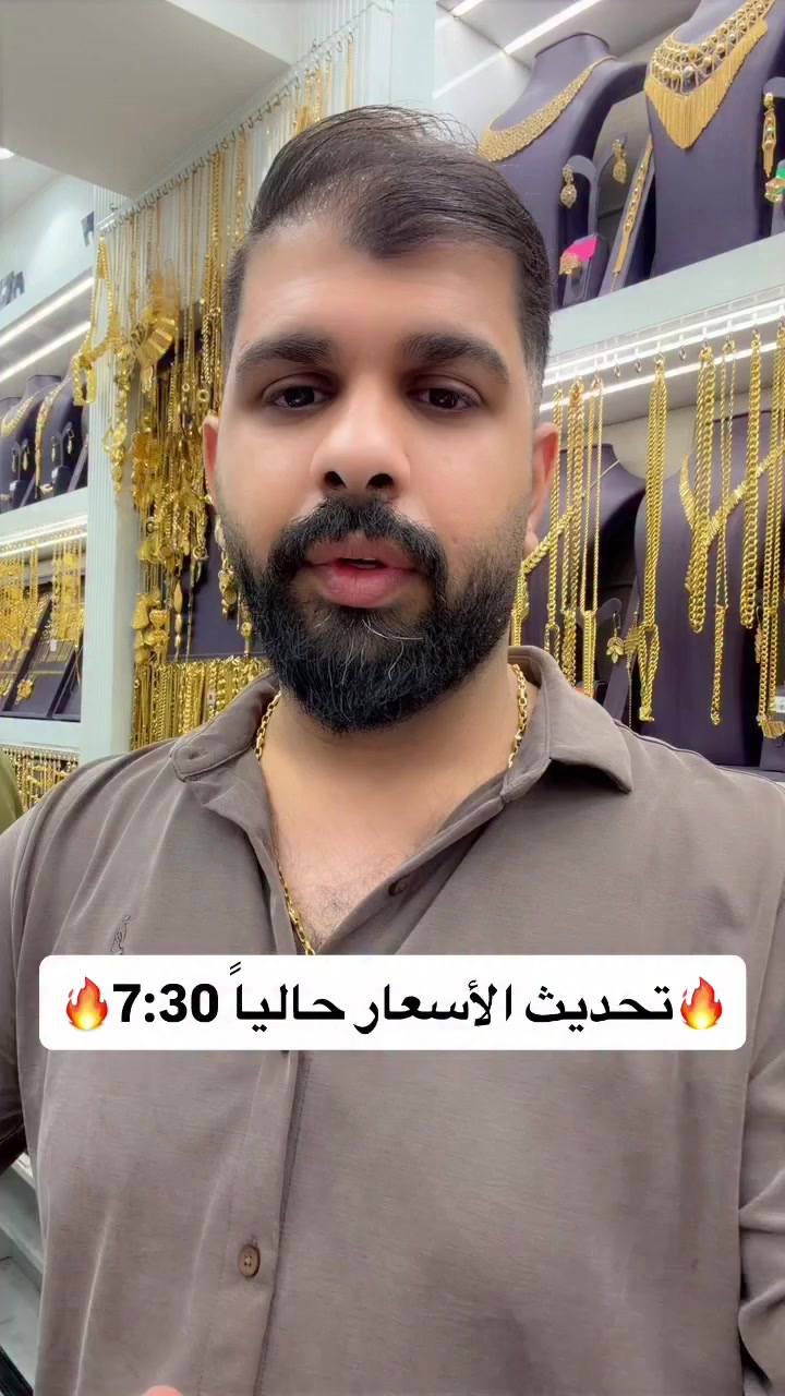 #صياغة_ومجوهرات_صباح_الدباغ


**إذا كنت صاحب هذا الإعلان وتريد حذفه لأي سبب، رجاءا أرسل رسالة إلى الدعم الفني**