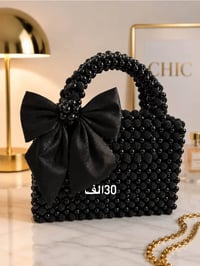 حقيبة • خرز • شغل ايد
