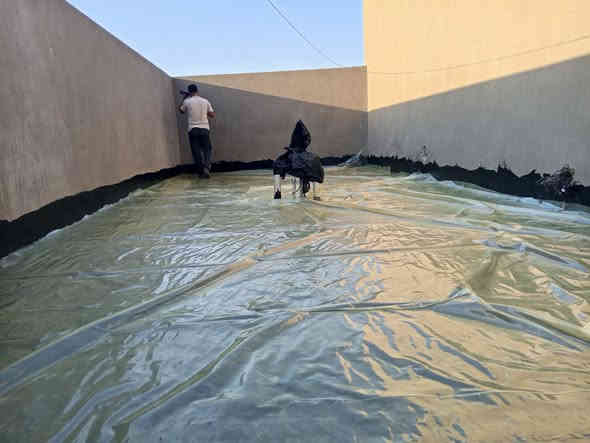 ابو كيان
***********
