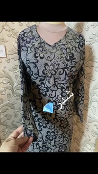 خياط العيد • تفصيل • ملابس