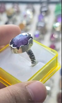 جمشت افريقي • صياغة نجفية • فضة ٩٢٥