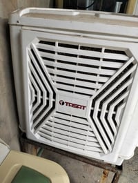 يا الله من رخصت الادمن متاح مبردة جديدة 100% افريقي سرعة 200تحكم ريمون...